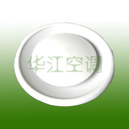 温控圆盘形风口(圆盘形散流器)