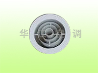 点击图片 查看详细信息