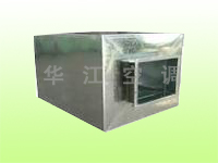 点击图片 查看详细信息