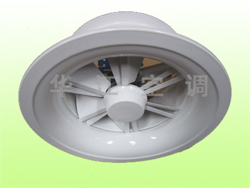 旋流风口(带调节阀)