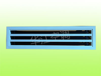 温控可变条形风口HTF3